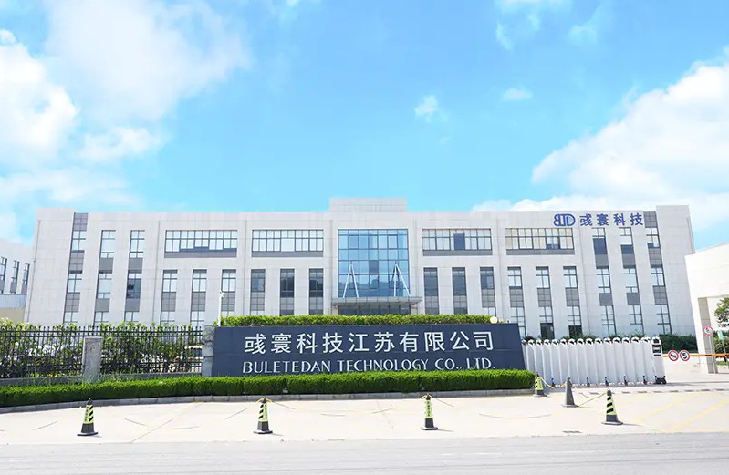 Tehnologija Buletedan