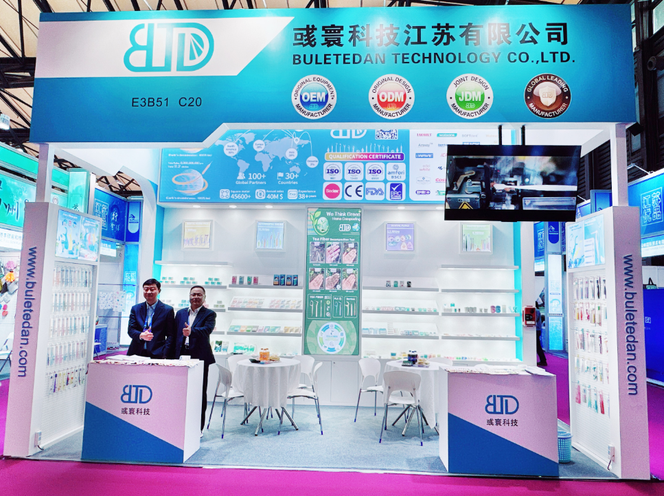 Tehnologija Buletedan