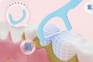 Tehnologija Buletedan