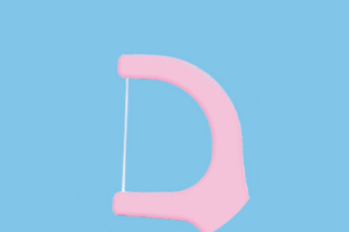 Tehnologija Buletedan