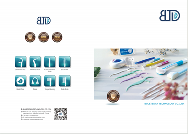 Tehnologija Buletedan