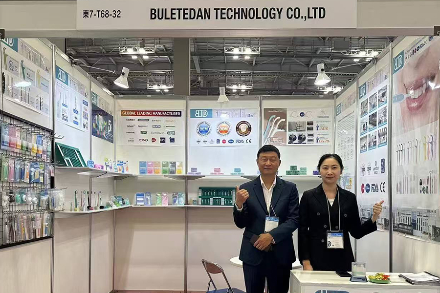 Tehnologija Buletedan