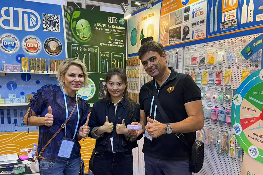 Tehnologija Buletedan