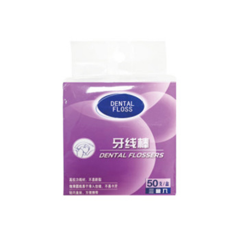 Pakiranje plastične vrećice